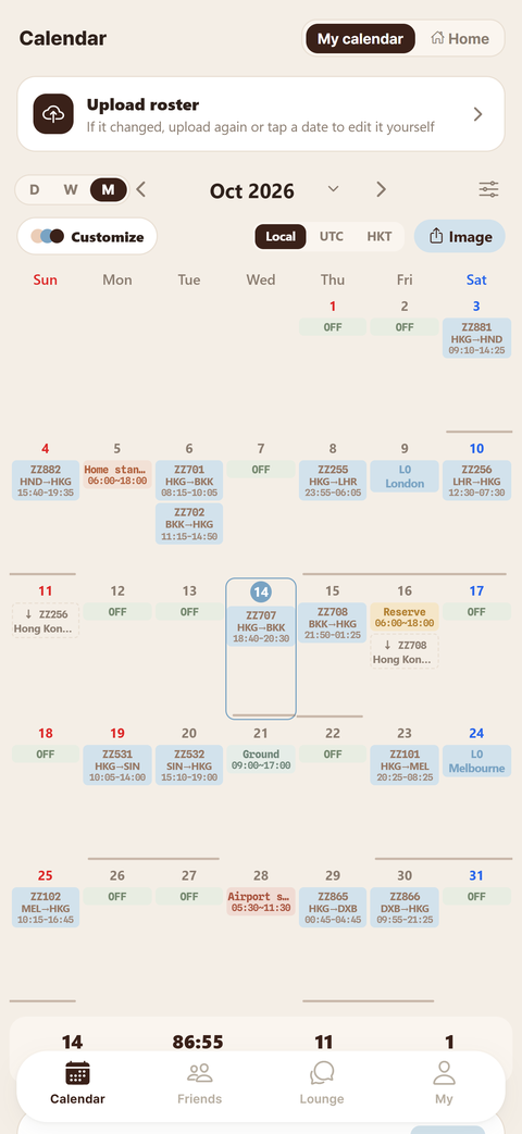 crewcrew calendar — a month of duties with flight numbers, sectors and times in each day